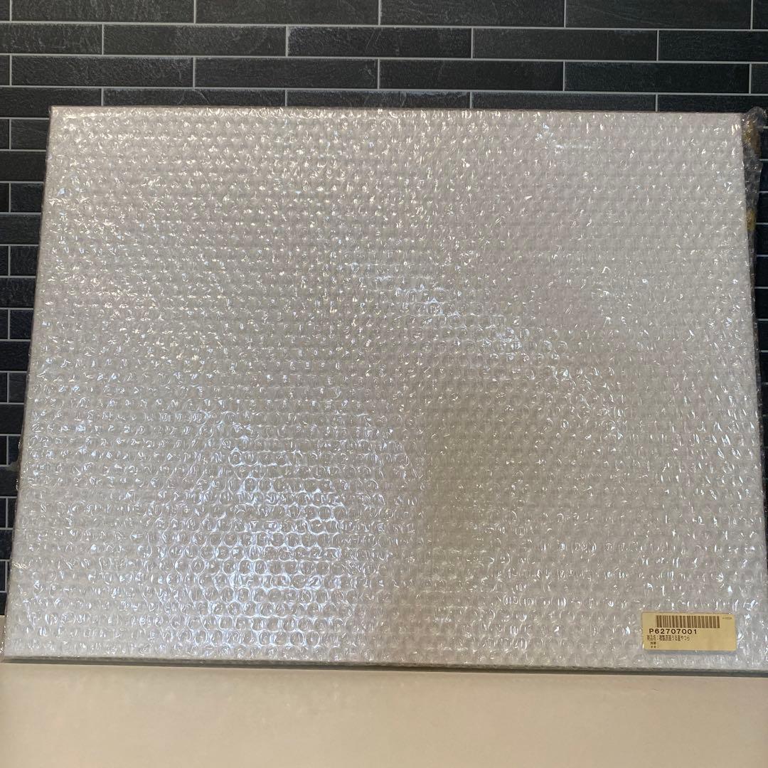 【うる星やつら】複製原画