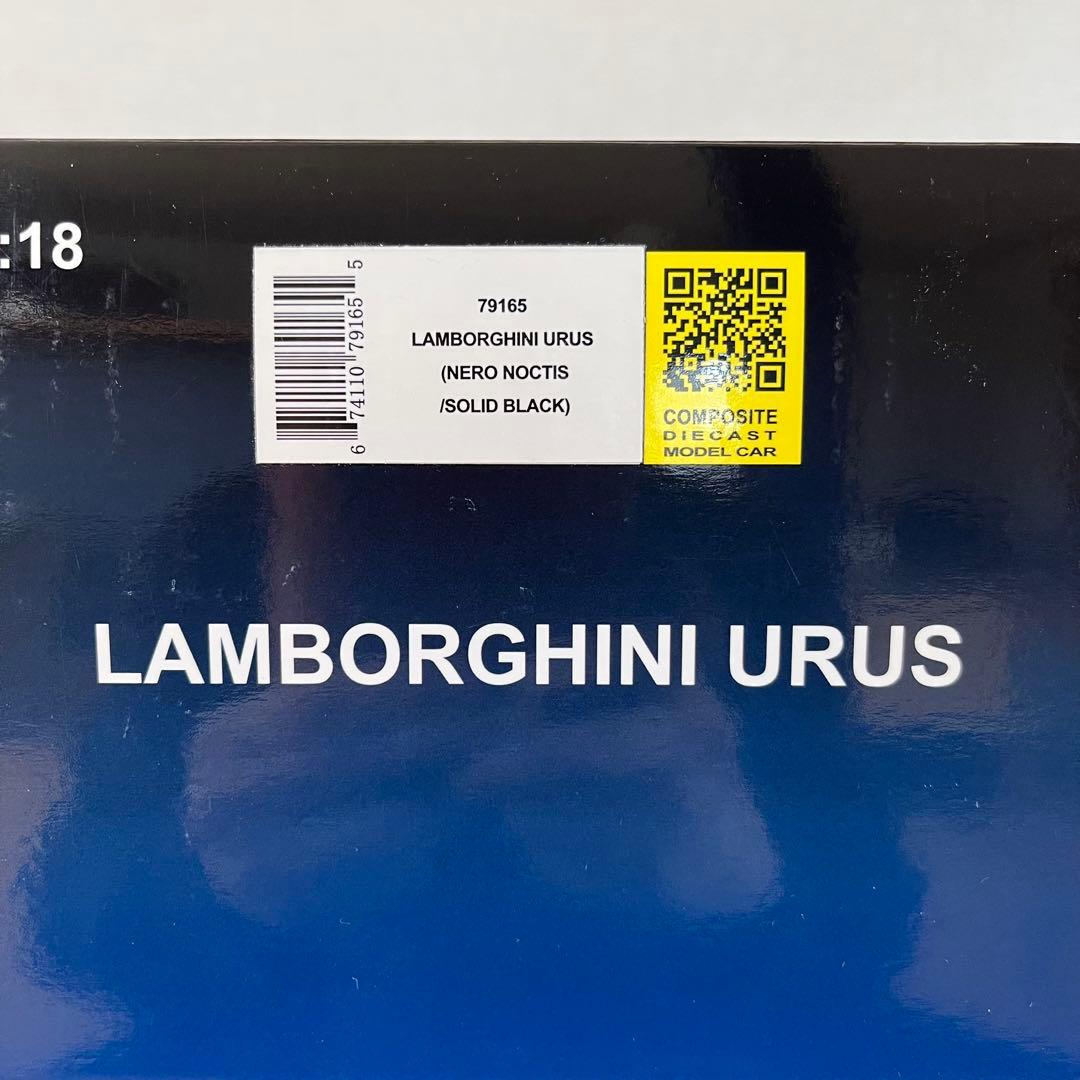 【S.Rさま専用】オートアート1/18 ランボルギーニ ウルス ソリッドブラック
