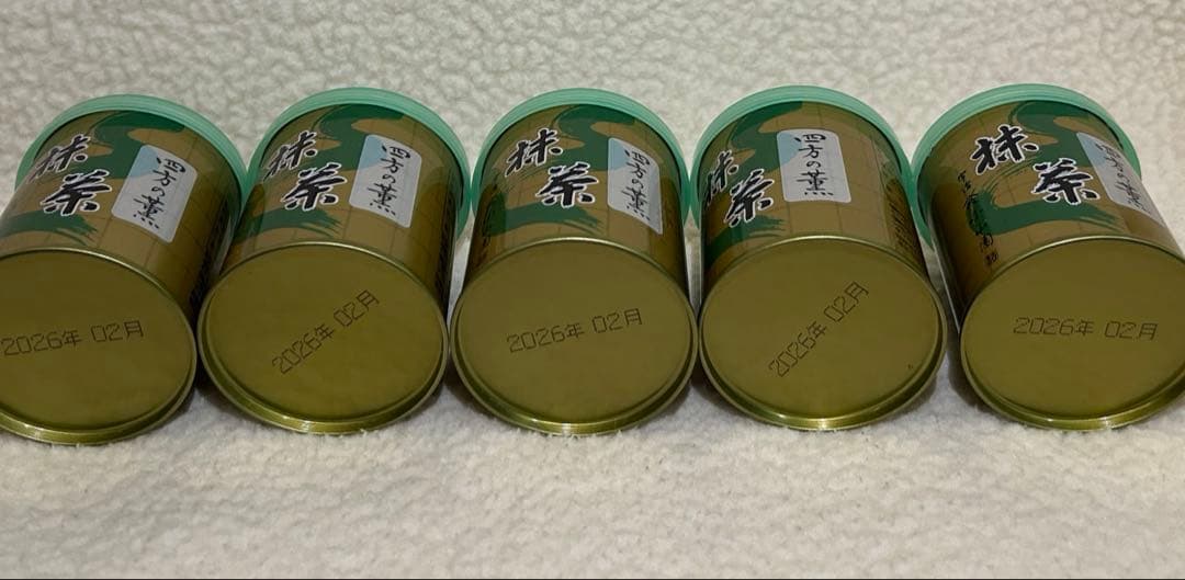 山政小山園 四方の薫 30g缶入り 5缶セット 山政小山