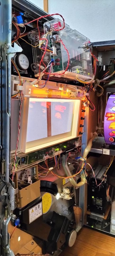 パチスロ実機】サミー☆初代 北斗の拳【フルオートプレイ付コイン不要