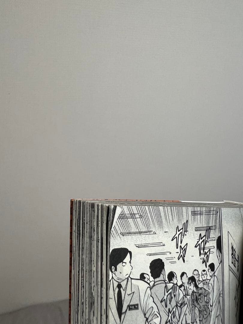 名探偵コナン　単行本　1〜101巻セット