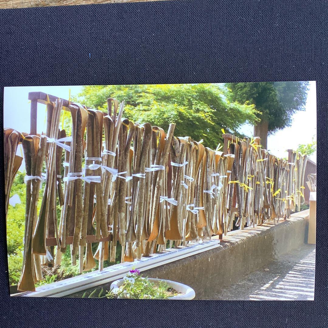 乾燥くるみ皮混材2kg 、　7-07