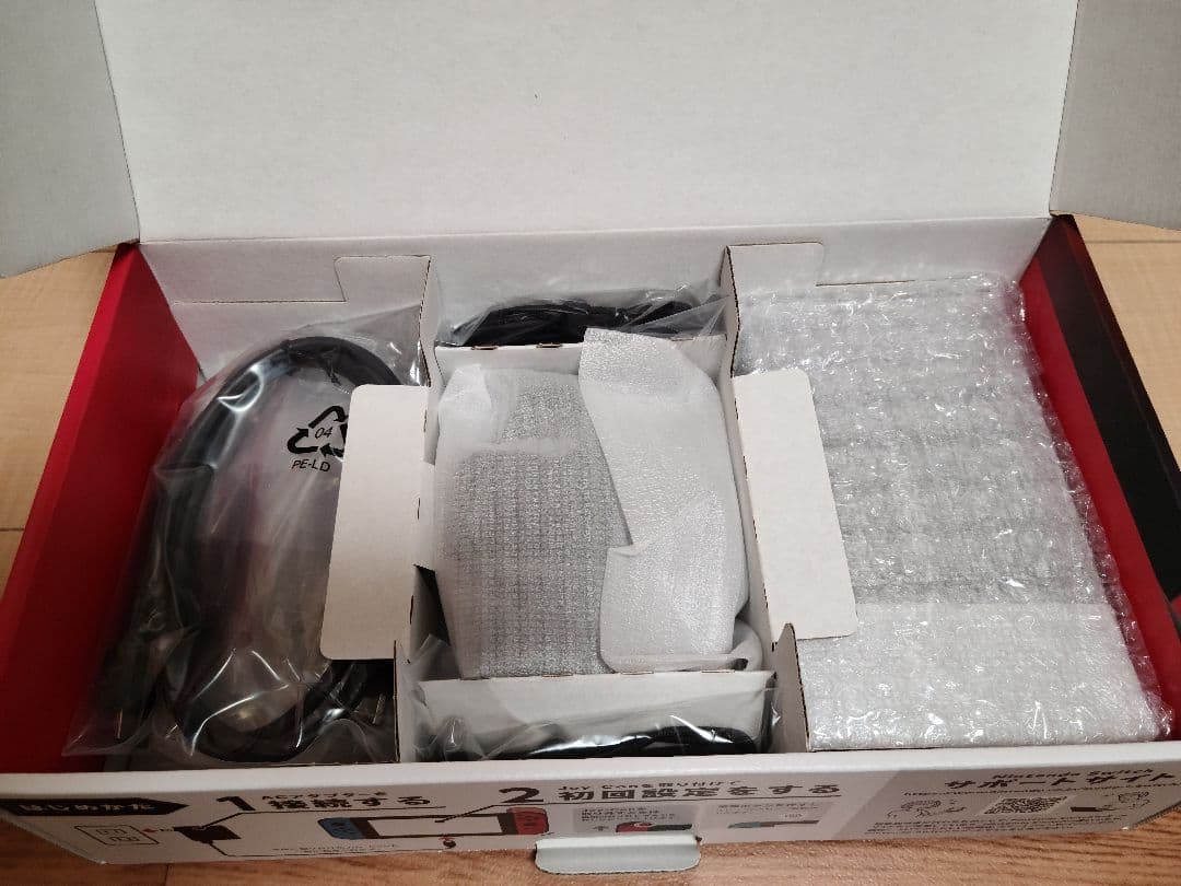 Nintendo Switch 本体 青/赤ジョイコン付き・送料無料