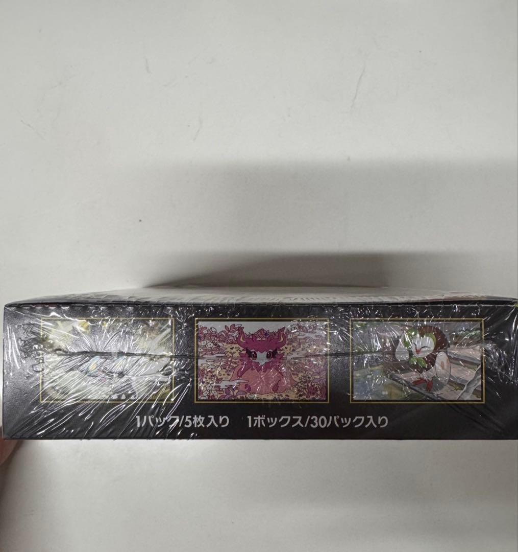 ポケモンカードムニキスゼロ1BOX シュリンク付　未開封