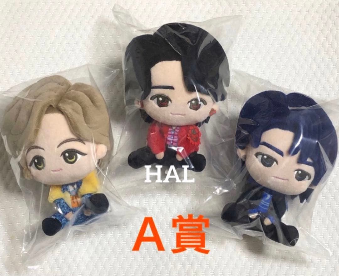 神谷健太 大暴年会 手渡しサイン キーホルダー