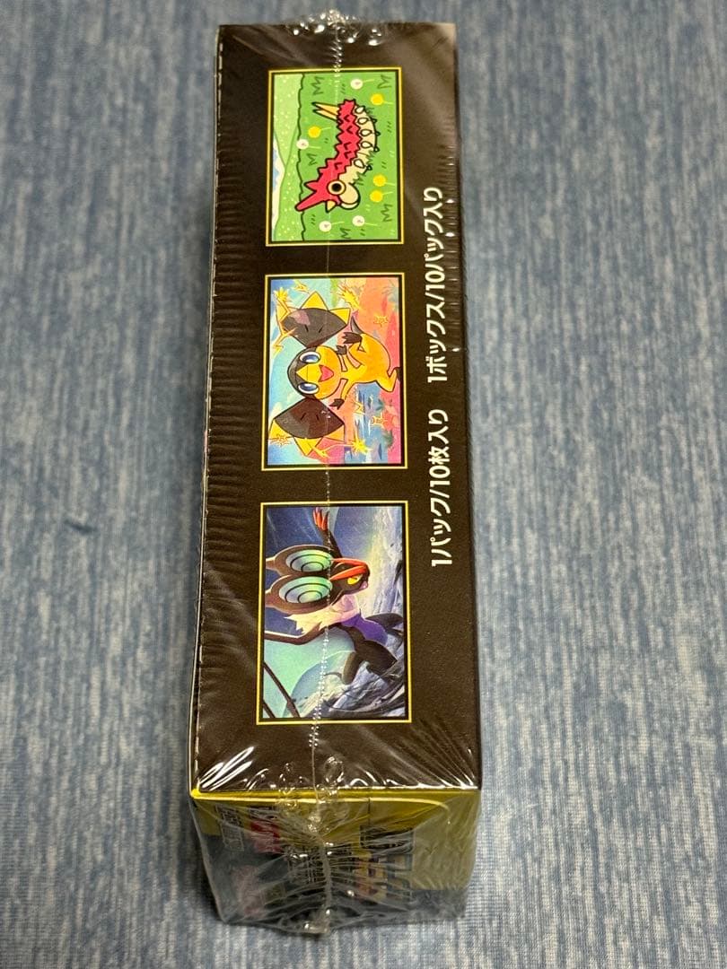 ポケモンカード MEGAドリームex 1BOX 新品未開封 シュリンク付き