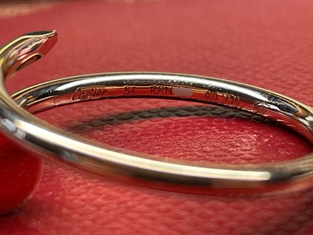 Cartier ジュストアンクルリング54 SM