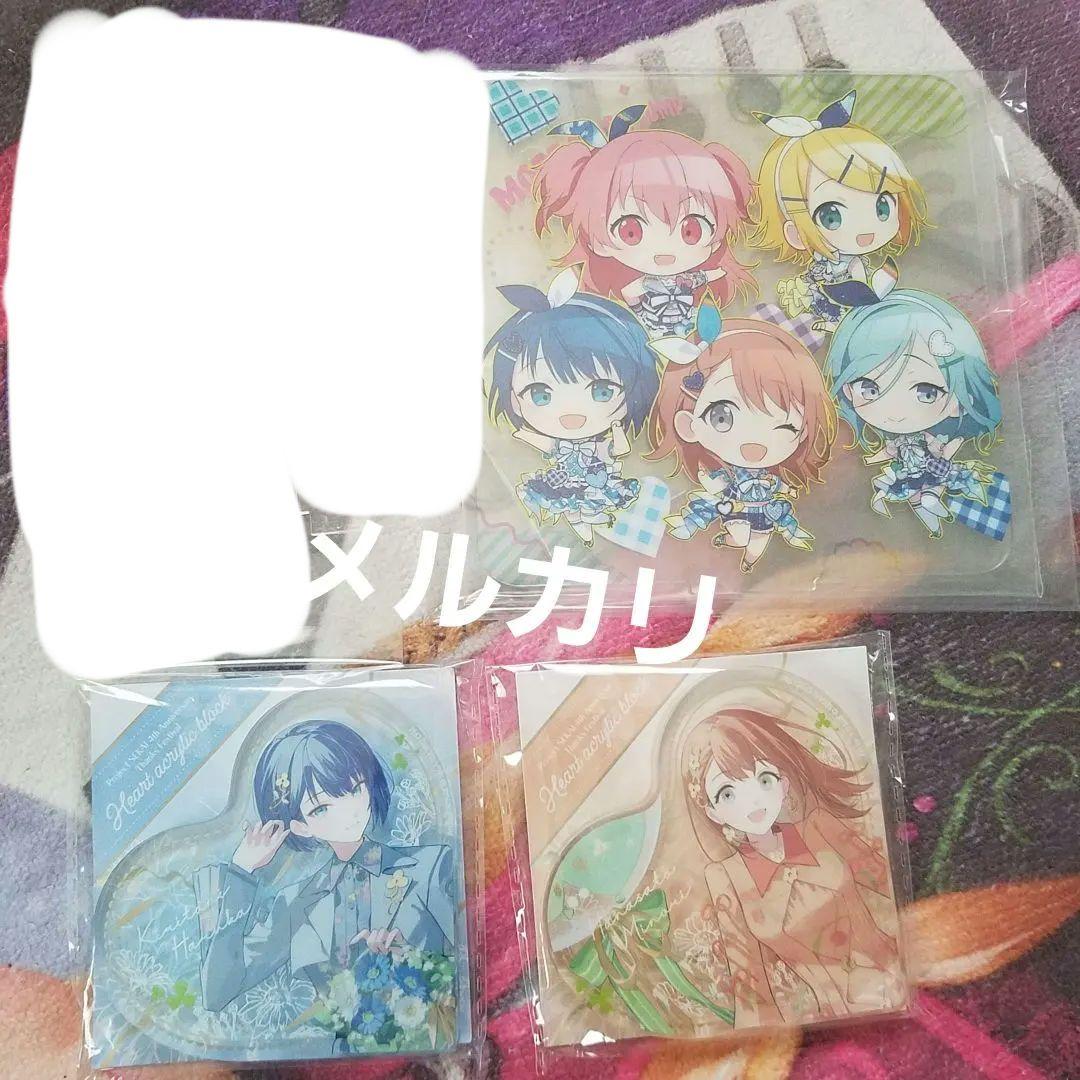 桐谷遥 花里みのり ハートアクリルブロック プロセカ モアジャン 4周年