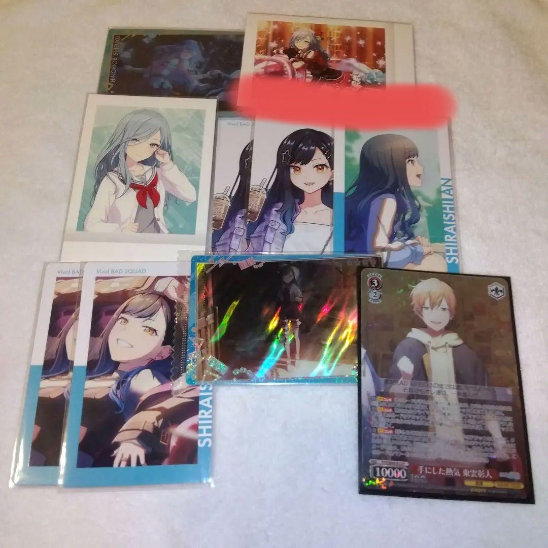 プロセカ グッズ バラ売り まとめ売り - メルカリ