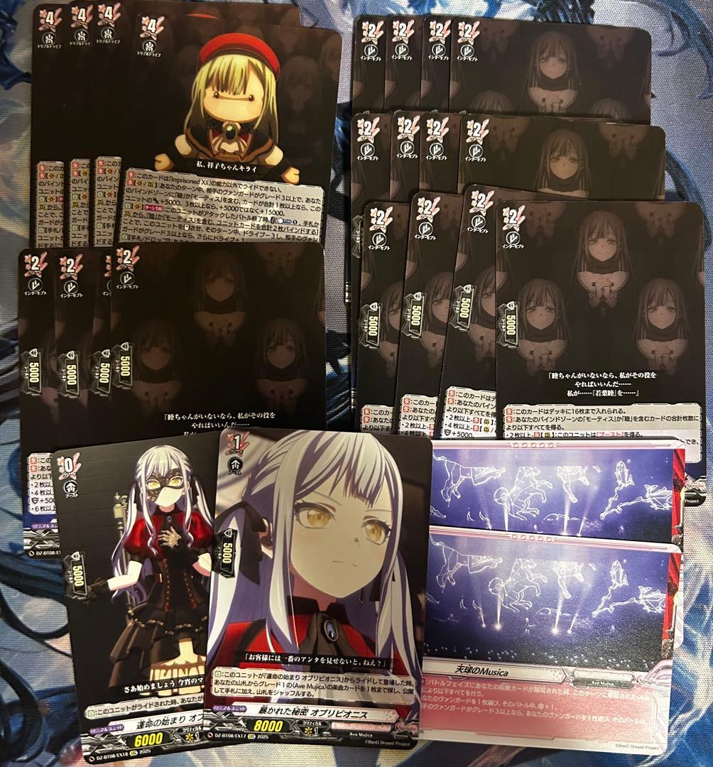 ヴァンガード Ave mujica デッキ モーティス - メルカリ