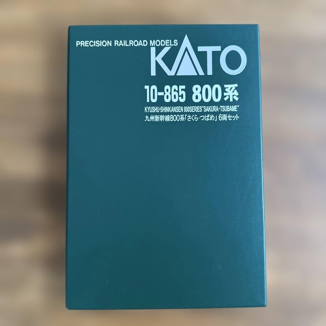 お値下げ中！KATO 九州新幹線800系「さくら・つばめ」6両セット