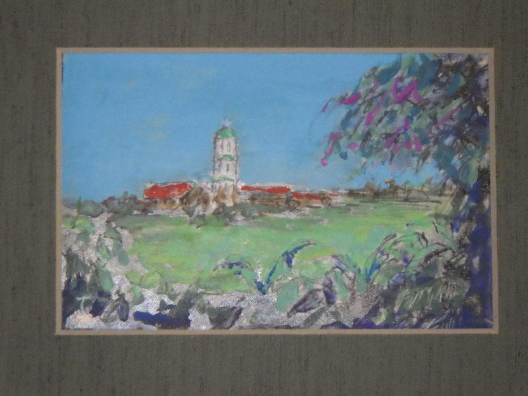 真作 希少 水彩画 肉筆 古田十郎 教会 共シール 青山学院 1983年 額装