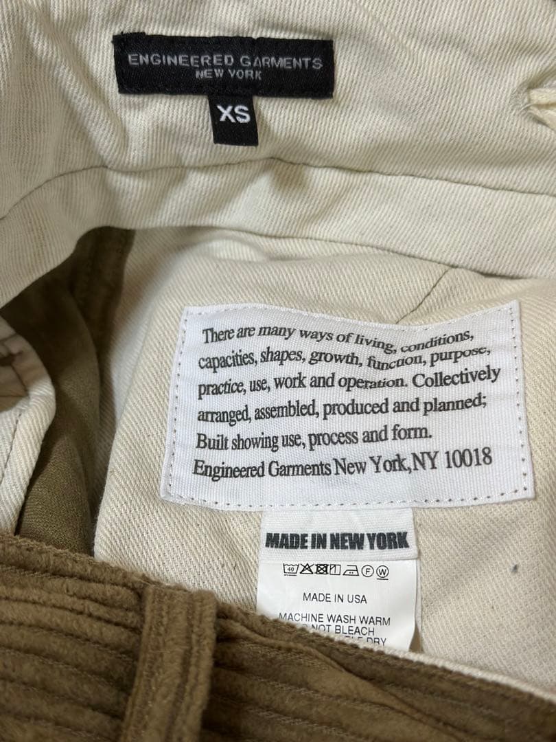 新品・未使用 ENGINEERED GARMENTS Pant サイズ XS