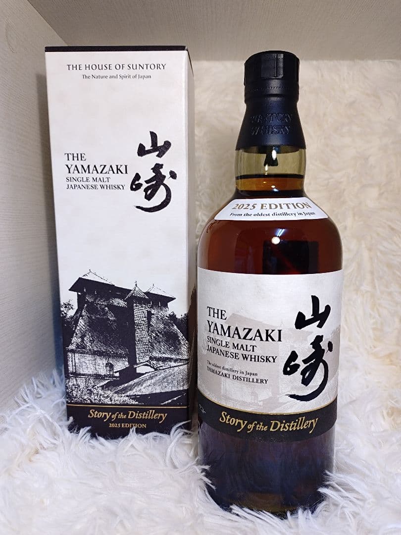 ウイスキー白州12年、山崎Story of the Distillery、知多｜山崎 白州