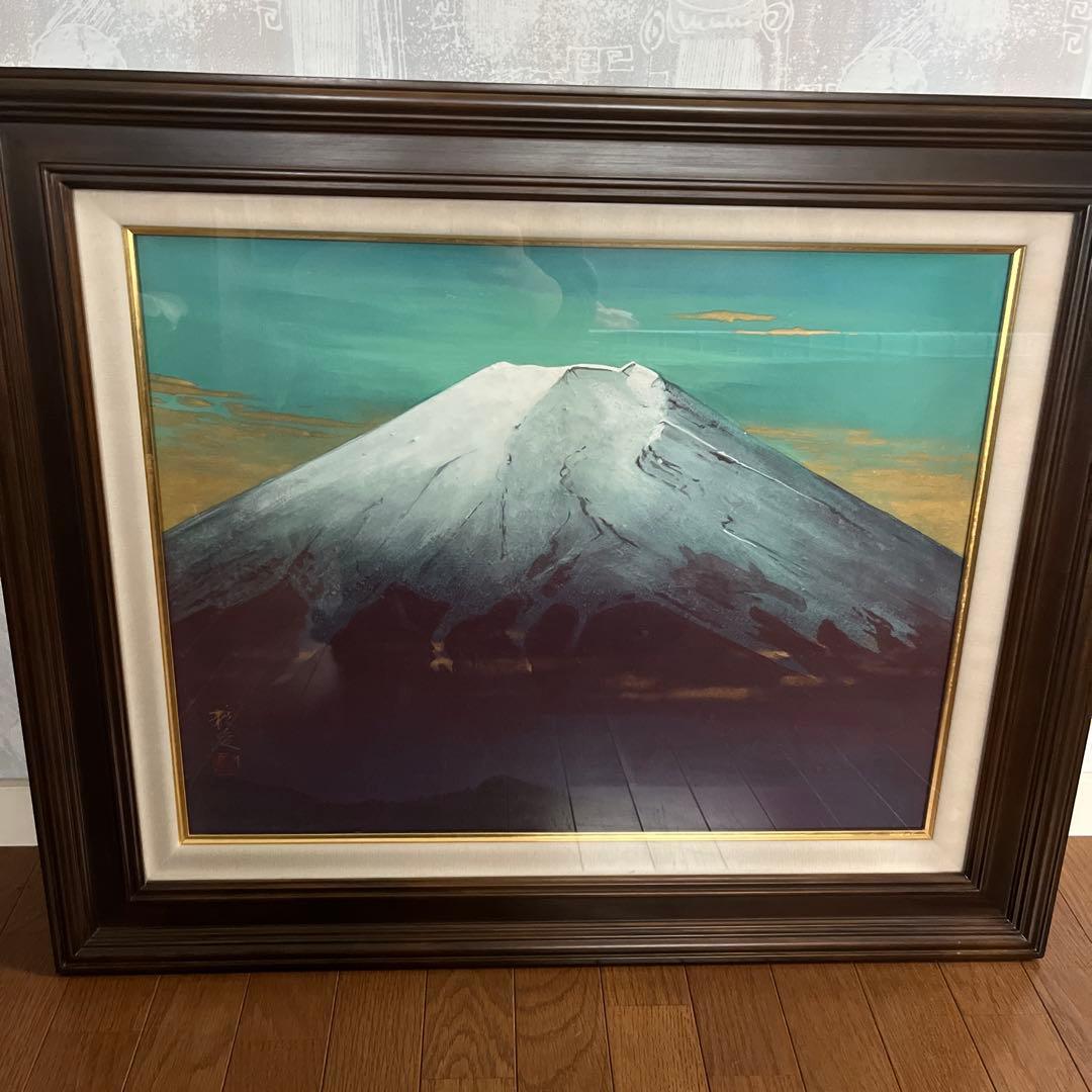 池田彰彦 「富士」10号 日本画 アート 絵画 和室