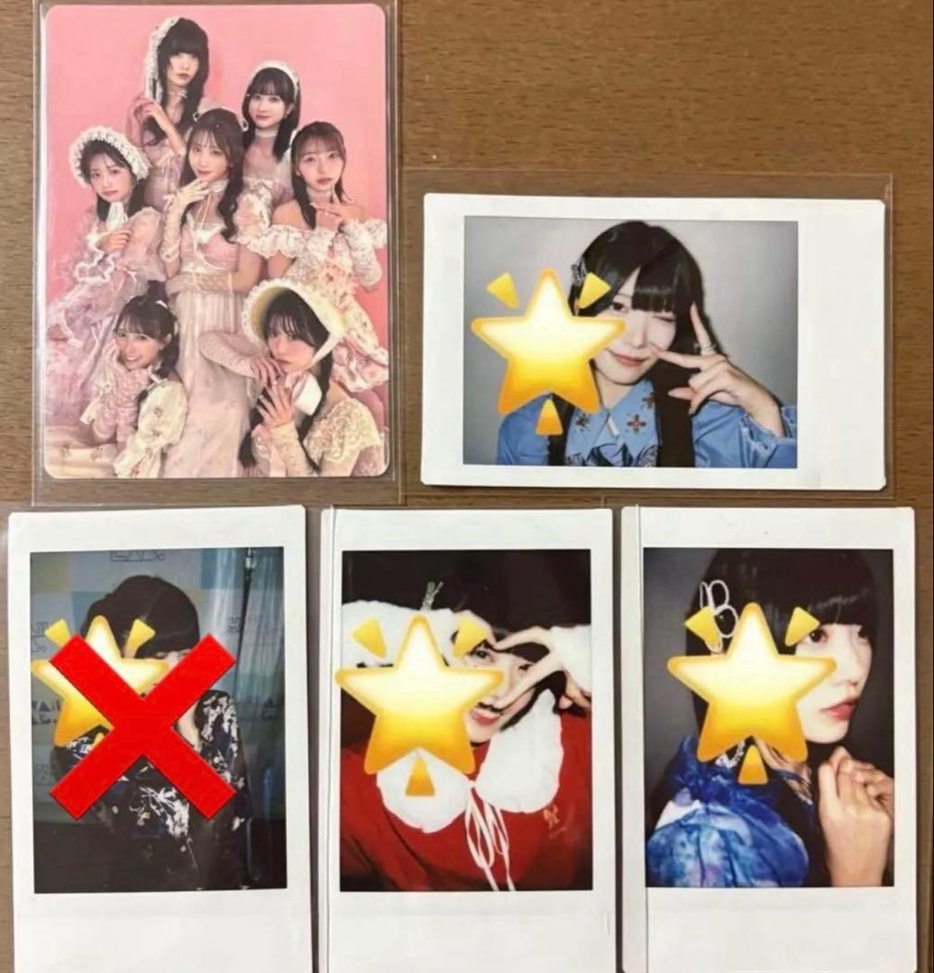 SWEET STEADY すいすて 奥田彩友 チェキ ランチェキ LARME - メルカリ