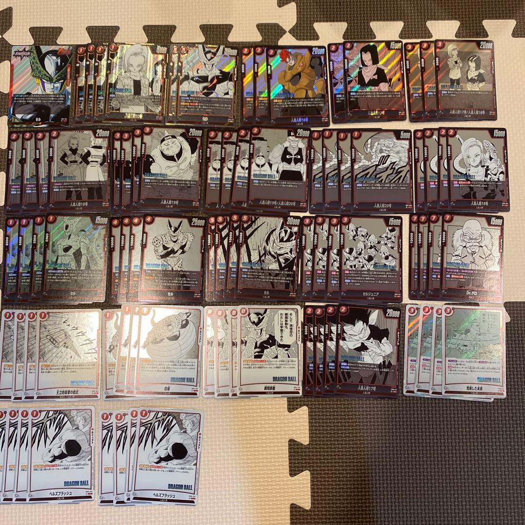 赤デッキパーツ ドラゴンボールカードゲーム フュージョンワールド