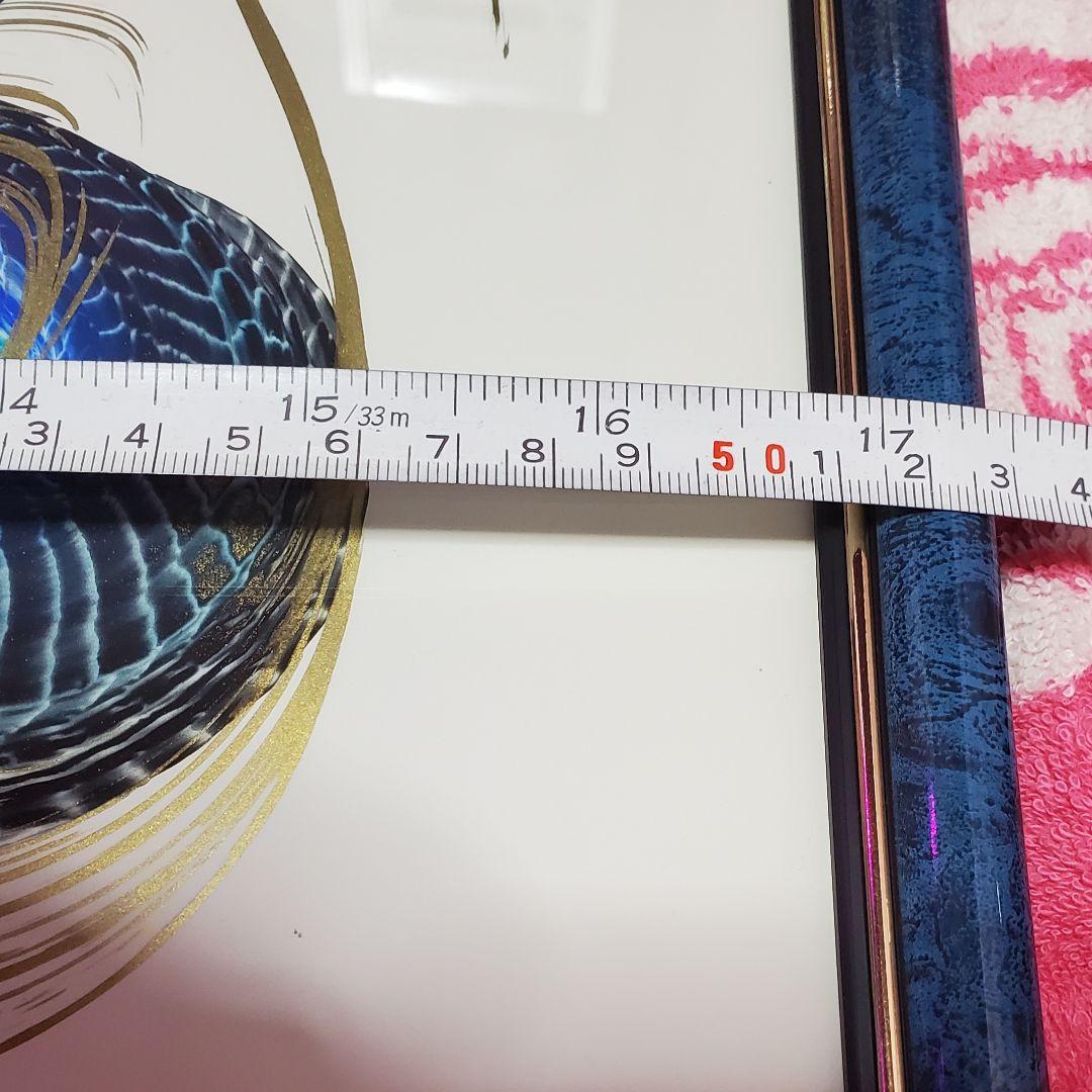 青龍 守護 絵 確認用