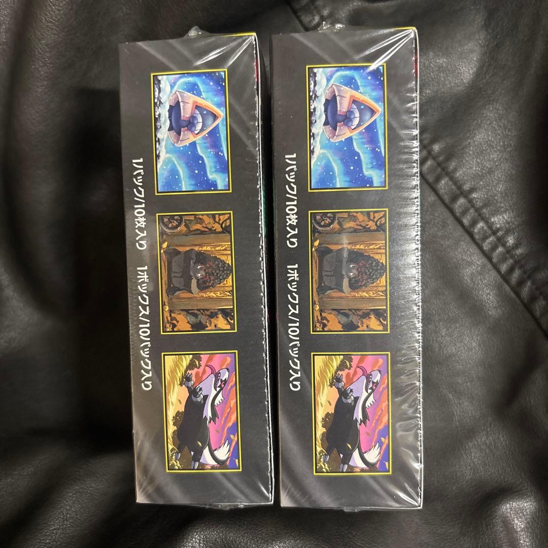 メガドリームEX 2ボックス シュリンク付き