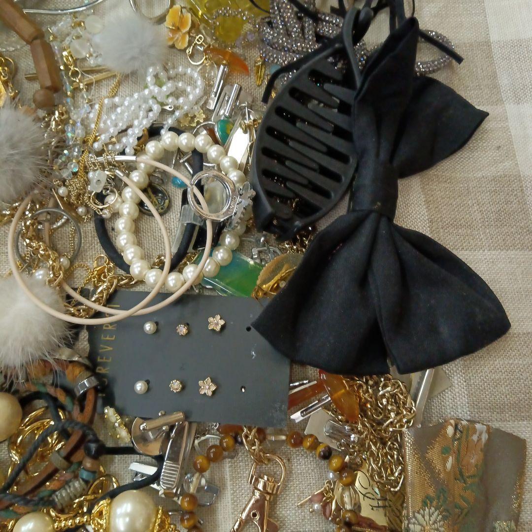 アクセサリー　いろいろまとめてセット　まとめ売り