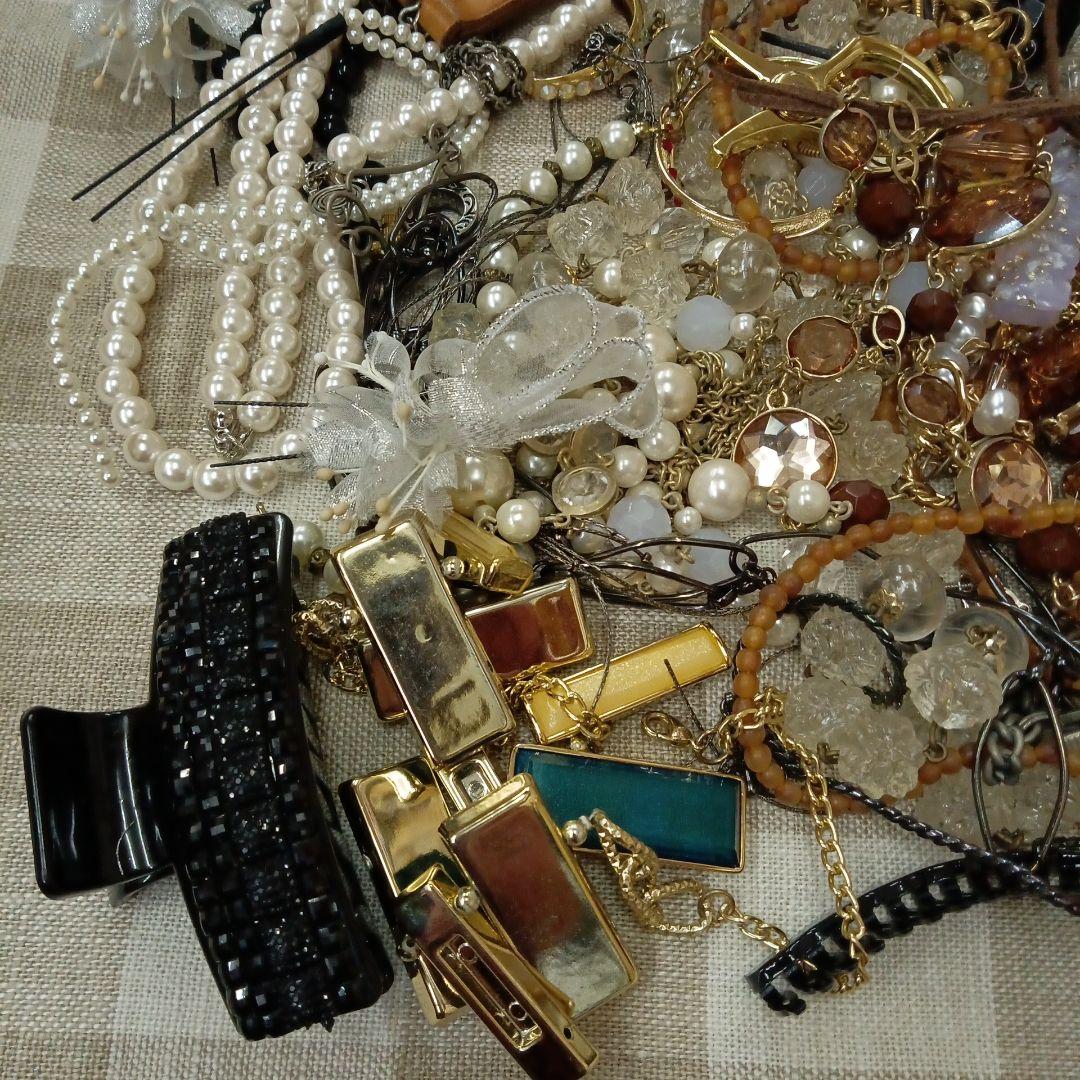 アクセサリー　いろいろまとめてセット　まとめ売り