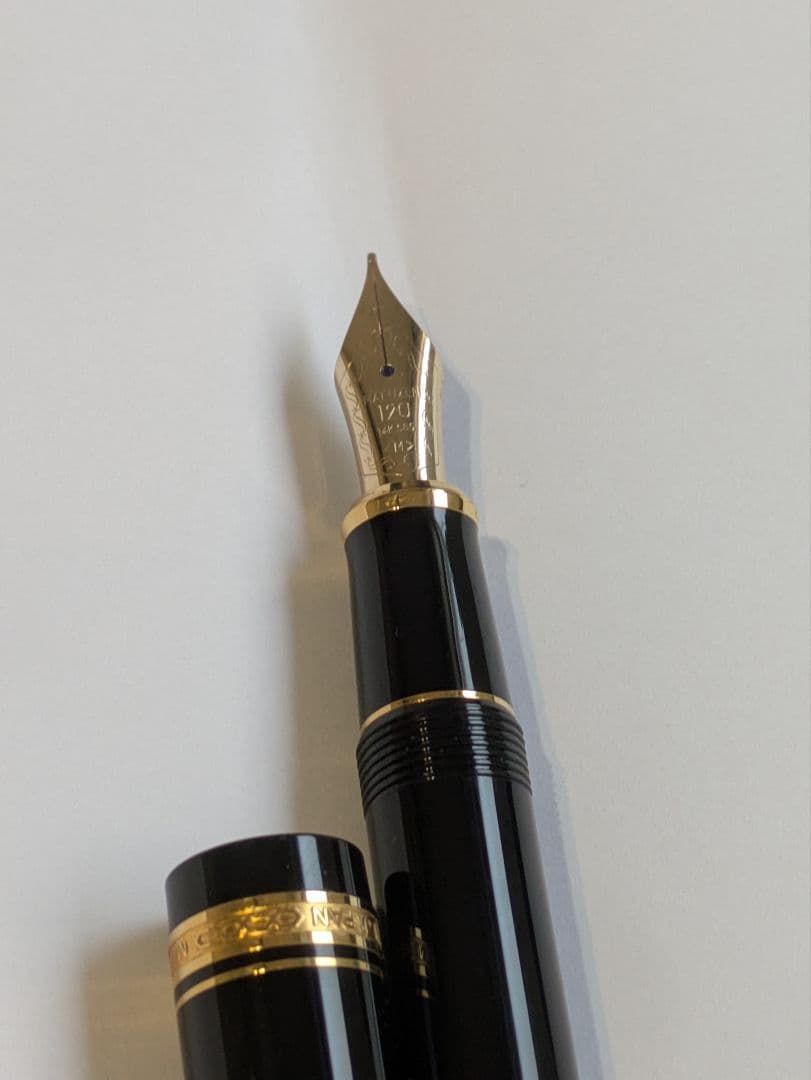 マルゼン パイロット 万年筆 120周年 エボナイト削り出し