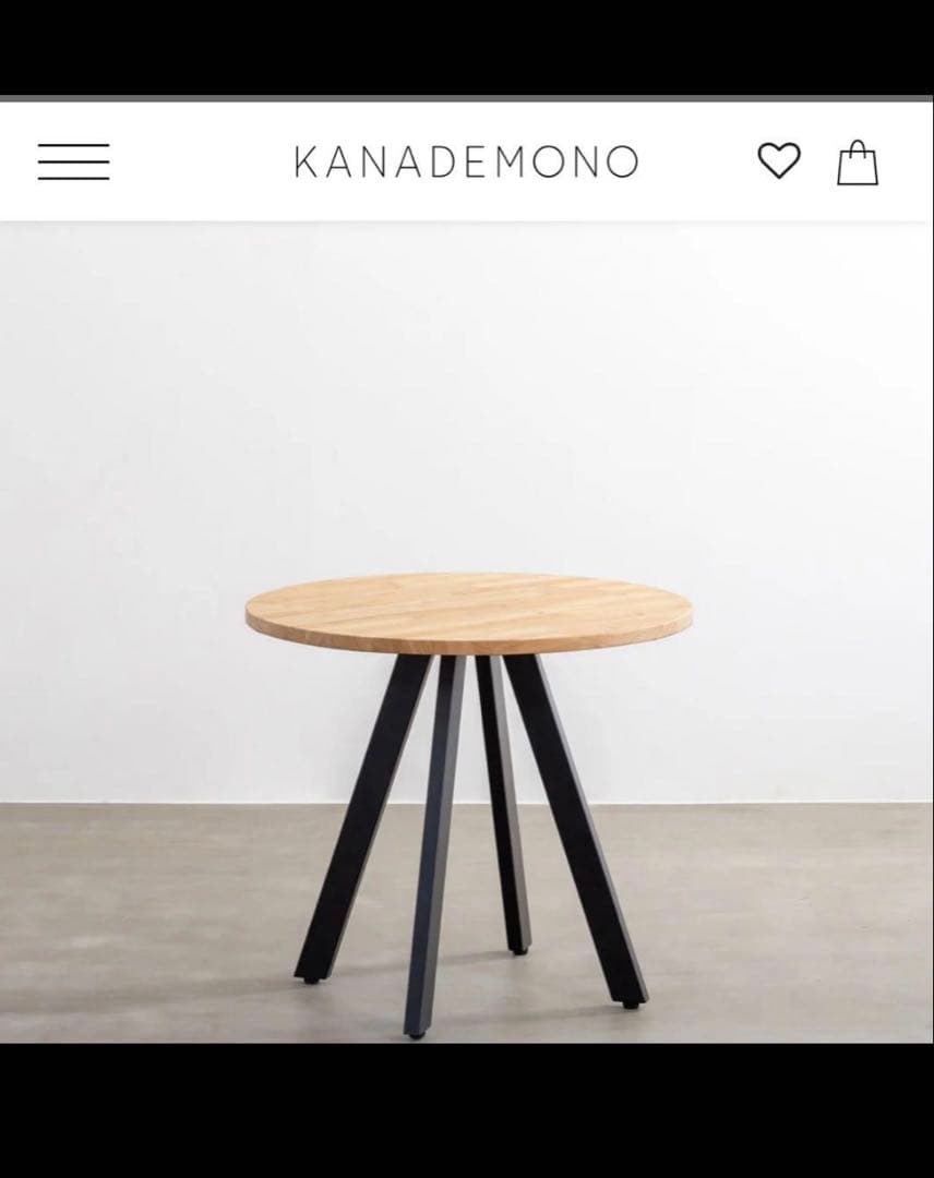 kanademono ラウンドテーブル　カナデモノ　円形テーブル　カフェテーブル