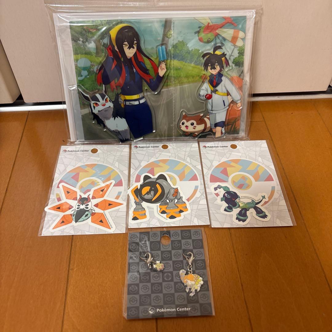 ポケモンセンターオンラインの「ピカピカボックス2026年です。