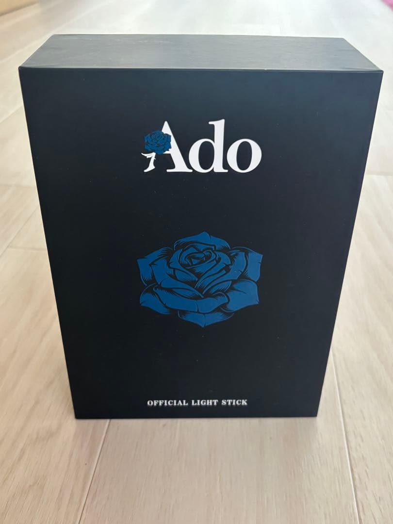 AdoよだかVIP特典スノードーム+ブローチ【新品・未使用】+ペンライト+おまけ