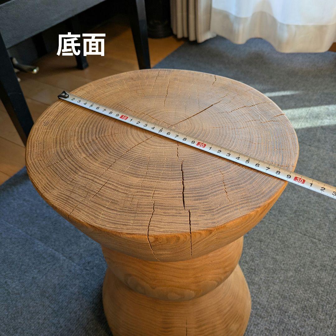 栗　天然木　丸太　椅子　スツール　 テーブル　高さ約39.5㎝
