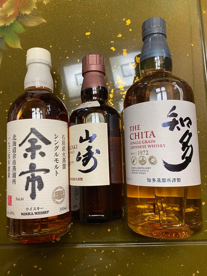 山崎・響・余市・知多4本セット