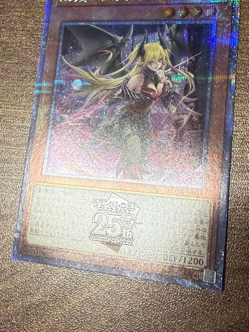 紅涙の魔ラクリモーサ　25th 日版　美品