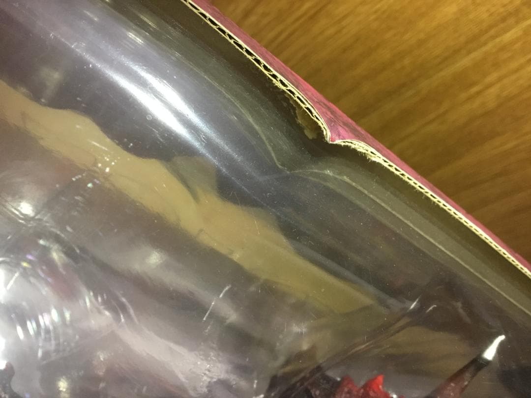 S.H.MonsterArts　デストロイア（完全体）