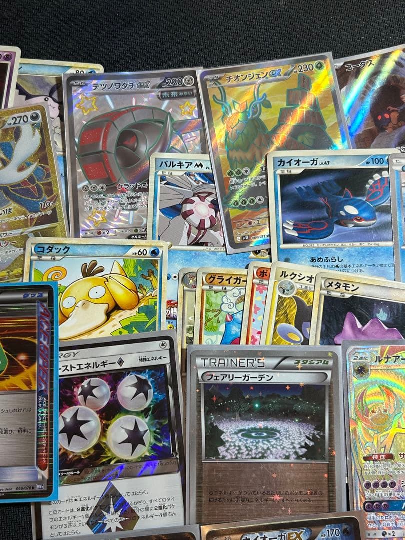 【破格】ポケカ　ポケモンカード　sr レア　38枚　まとめ売り