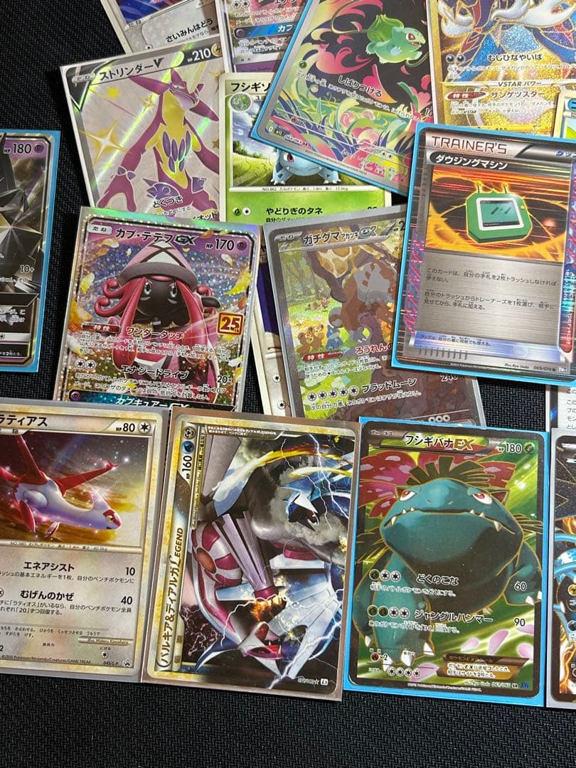 【破格】ポケカ　ポケモンカード　sr レア　38枚　まとめ売り