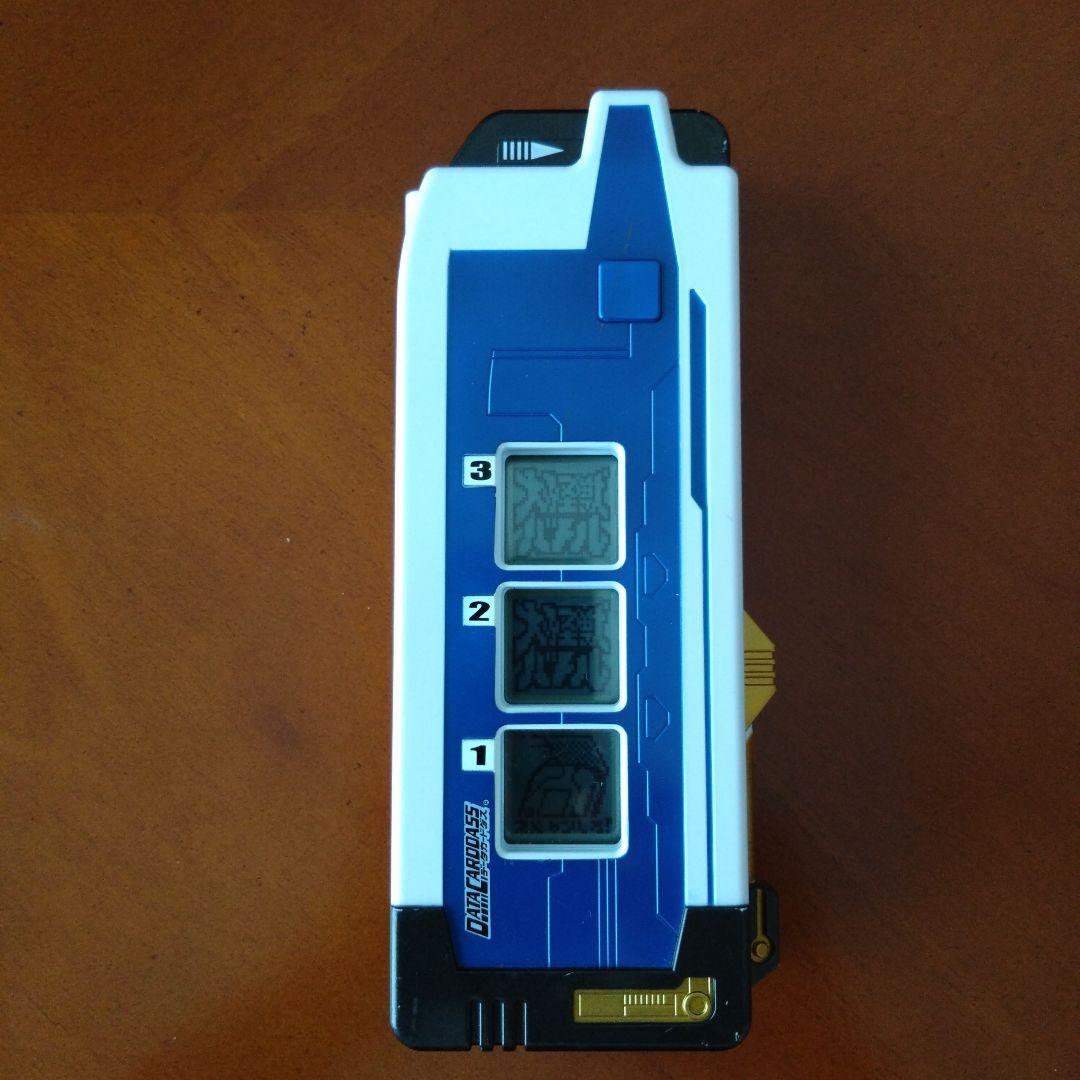 大怪獣バトル バトルナイザー - メルカリ