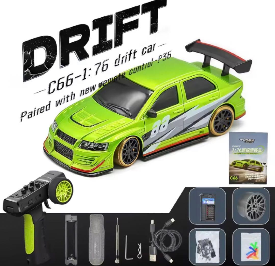 【新発売】TURBO RACING C66ドリフトカー ランサーエボリューション