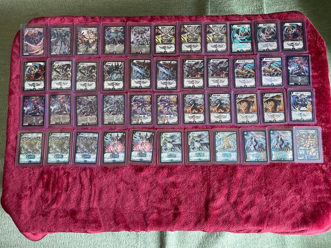 デュエルマスターズまとめ売り デュエルマスターズ カードまとめ売り