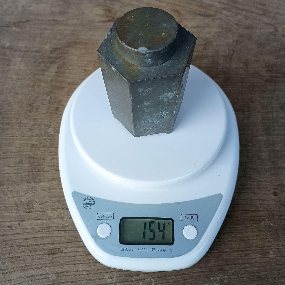 六角 茶器 債聚點造 古錫製 茶芯壺 煎茶道具