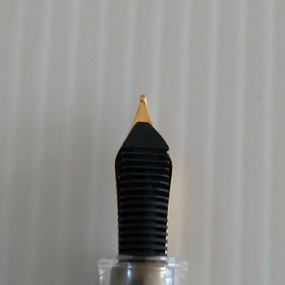 【未使用品】ペリカン AG D-3000 Hannover 1 インク瓶 セット