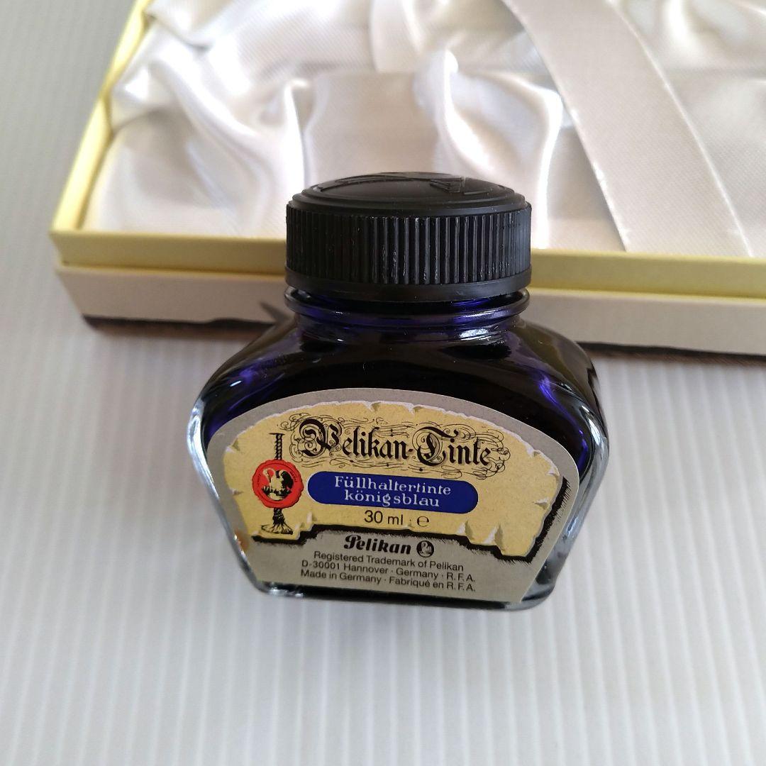 【未使用品】ペリカン AG D-3000 Hannover 1 インク瓶 セット