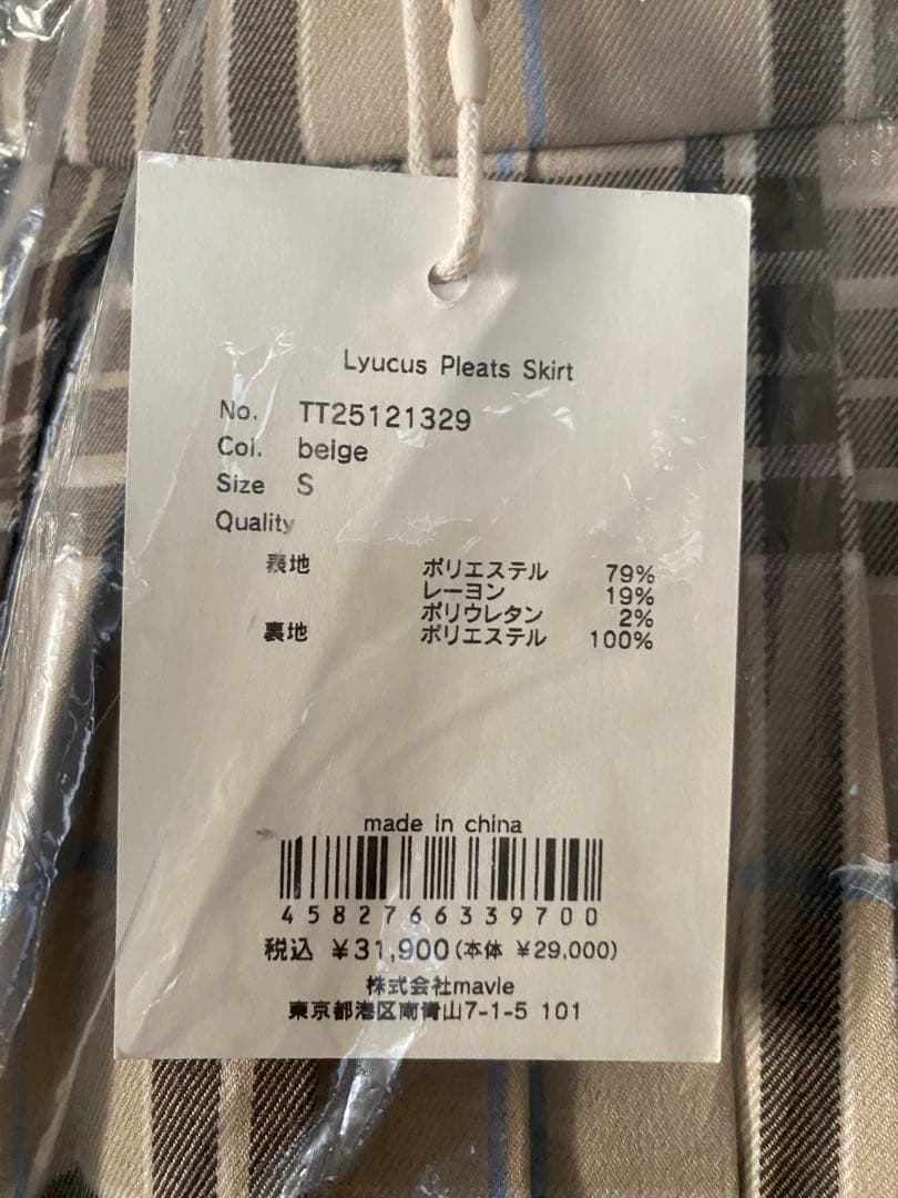 スカート thetoe Lyucus Pleats Skirt check