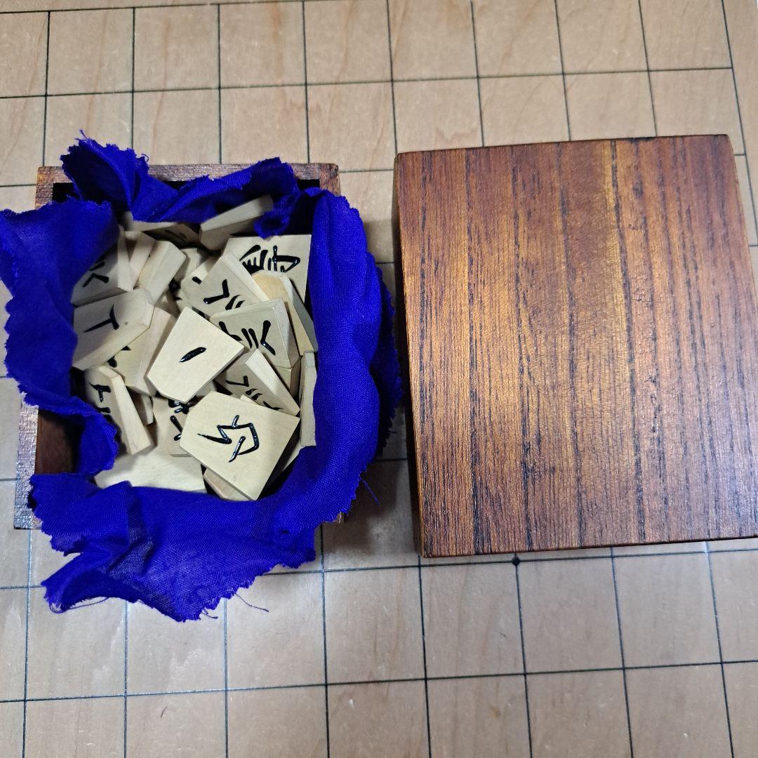 ★藤井聡太君でお馴染みの★将棋盤、駒、駒台　３点セット