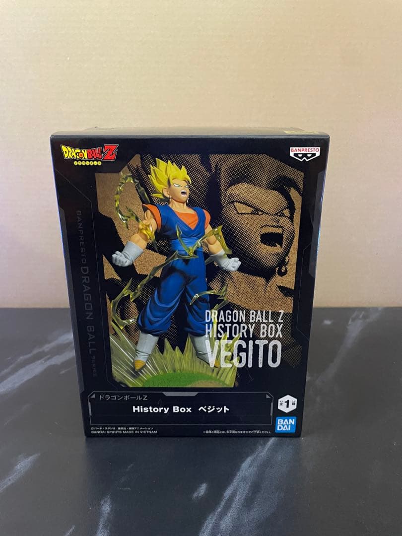 ドラゴンボールZ HISTORY BOX ベジット フィギュア 未開封 - メルカリ