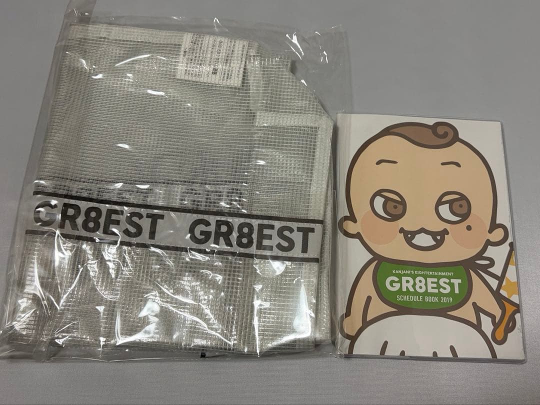 ヒューイ様 リクエスト 2点 まとめ商品 - メルカリ