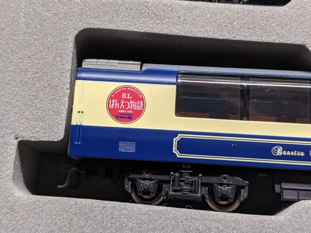 KATO 12系 ばんえつ物語＋20系さくら