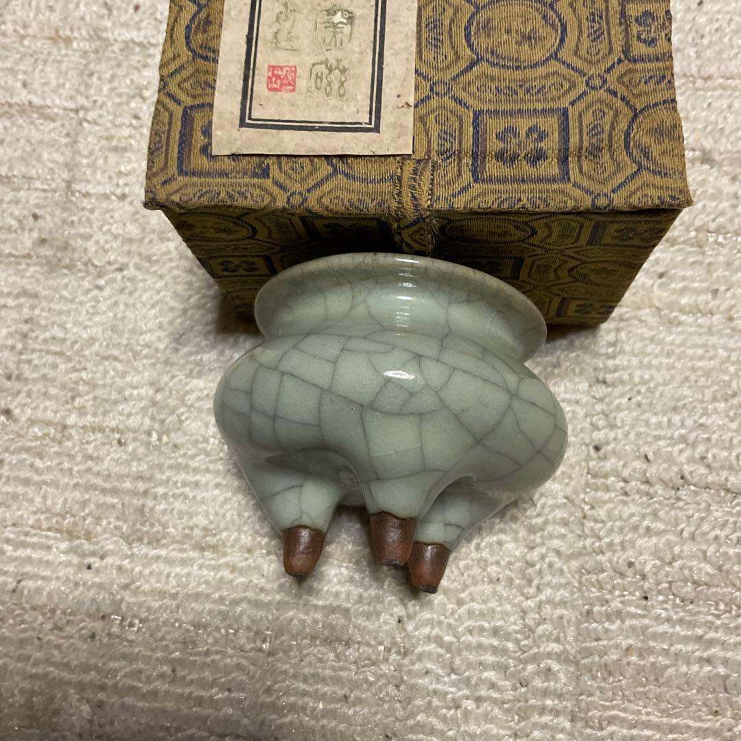 浙江省人民政府贈 南栄官窯磁 青磁 蔵出骨董品。【箱入り美品】