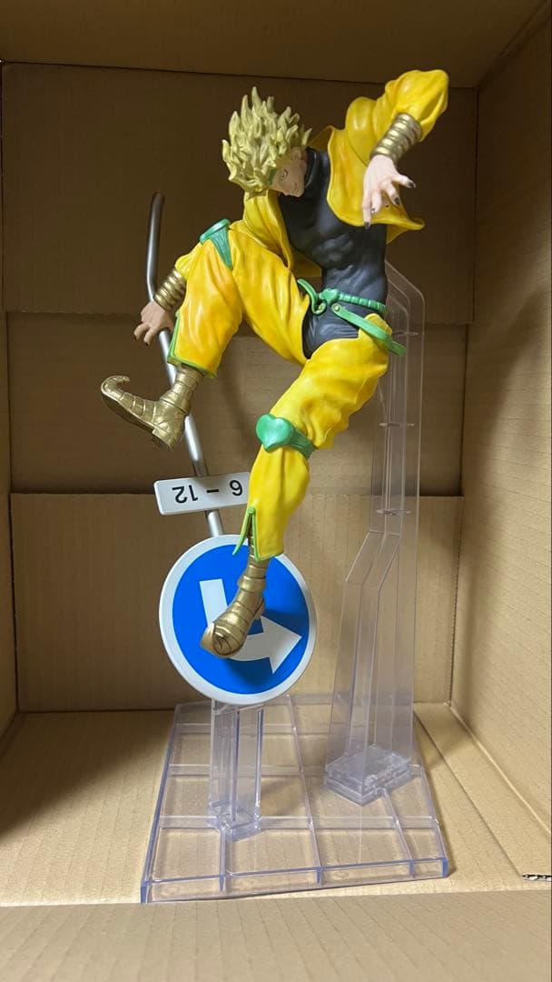 ジョジョ一番くじ 承太郎 DIO