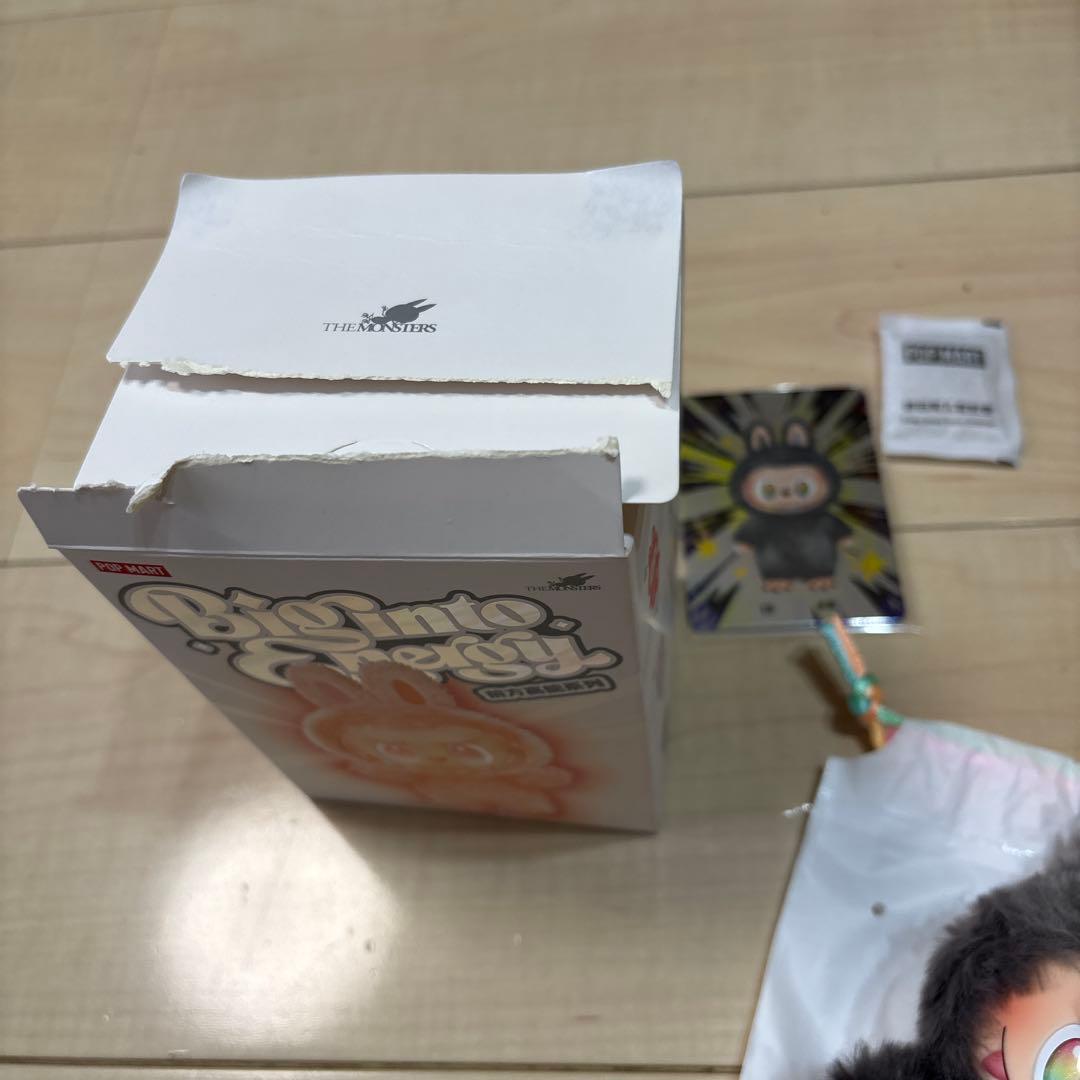 【正規品 新品未使用】POPMART ラブブ　エナジーシークレット　黒　正規品