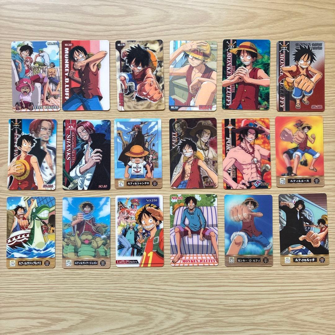 厳選【絶版】ワンピース海賊王グミカード ルフィファンセット 希少